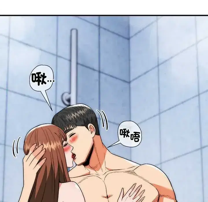 第45話