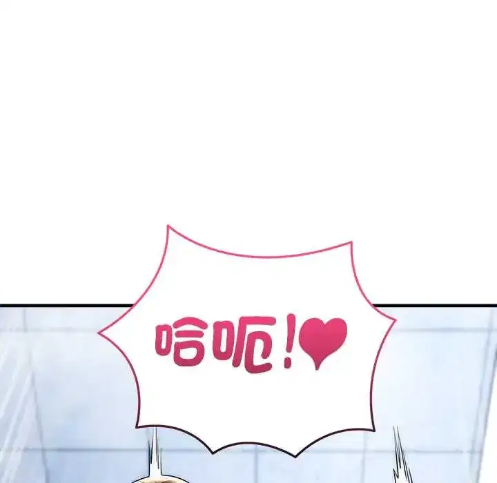 第45話