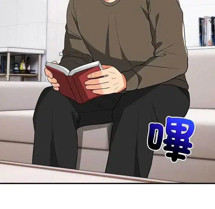 第46話