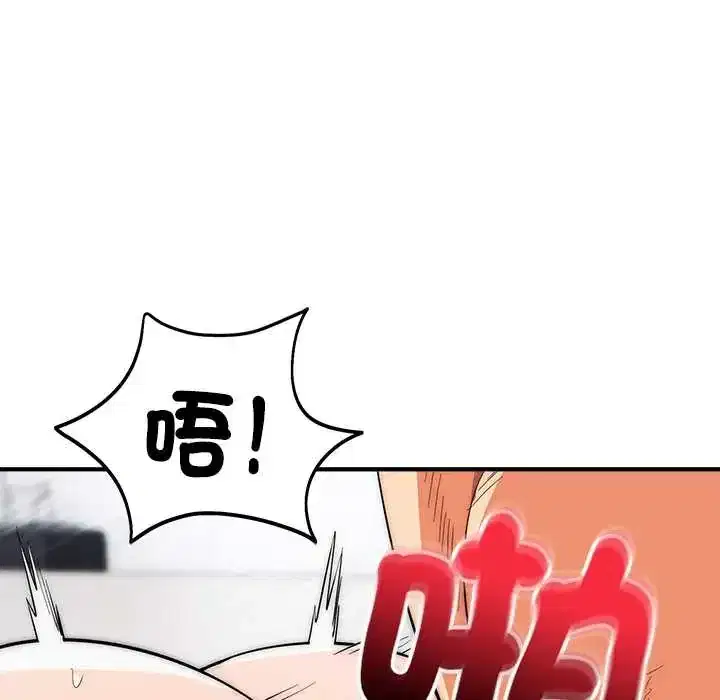 第46話