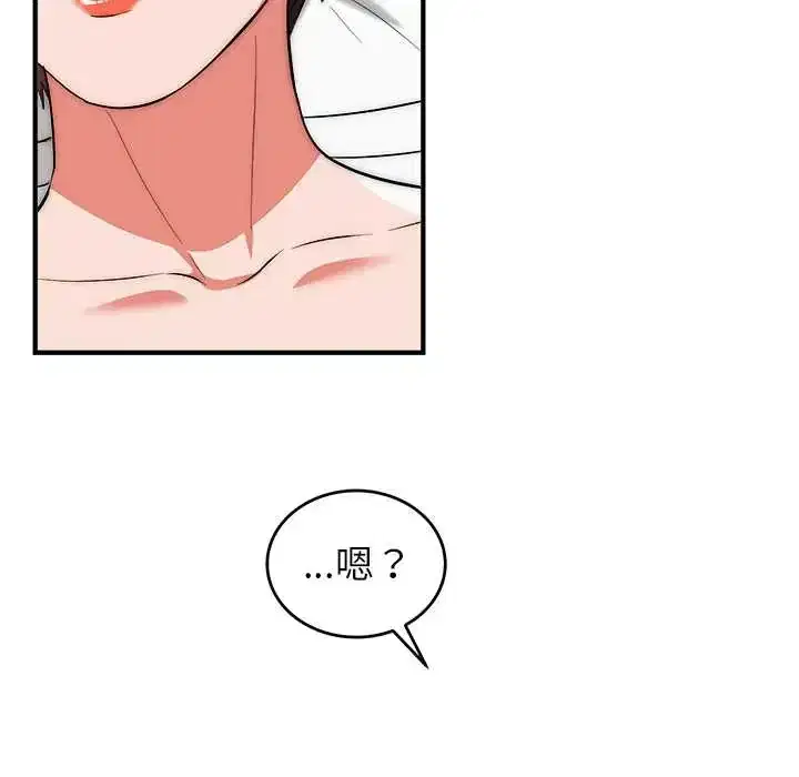 第46話