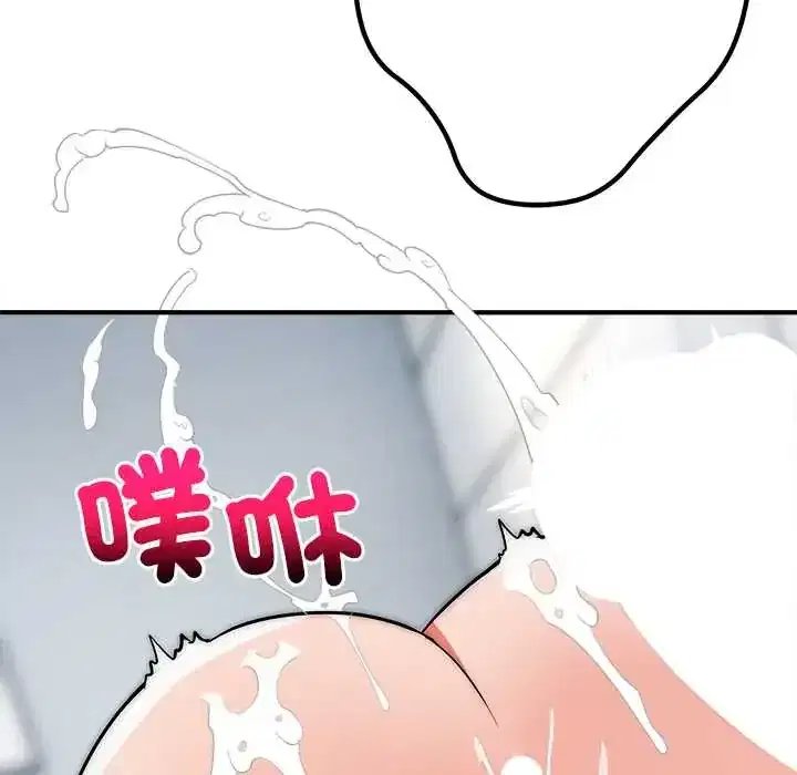 第46話