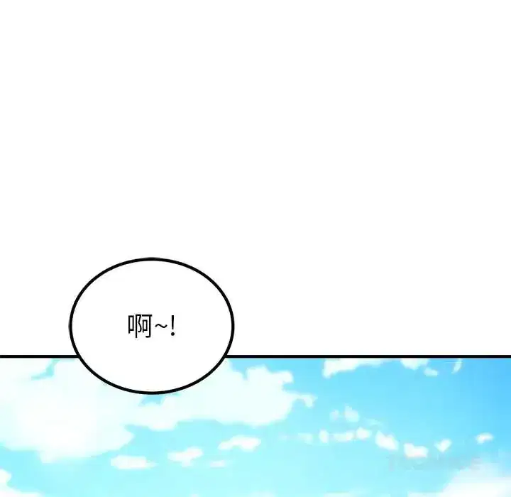第46話