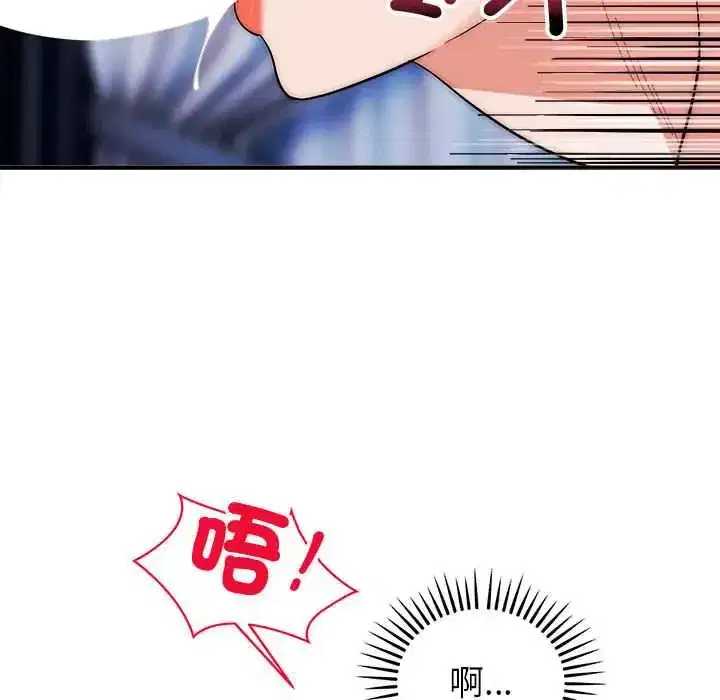 第47話