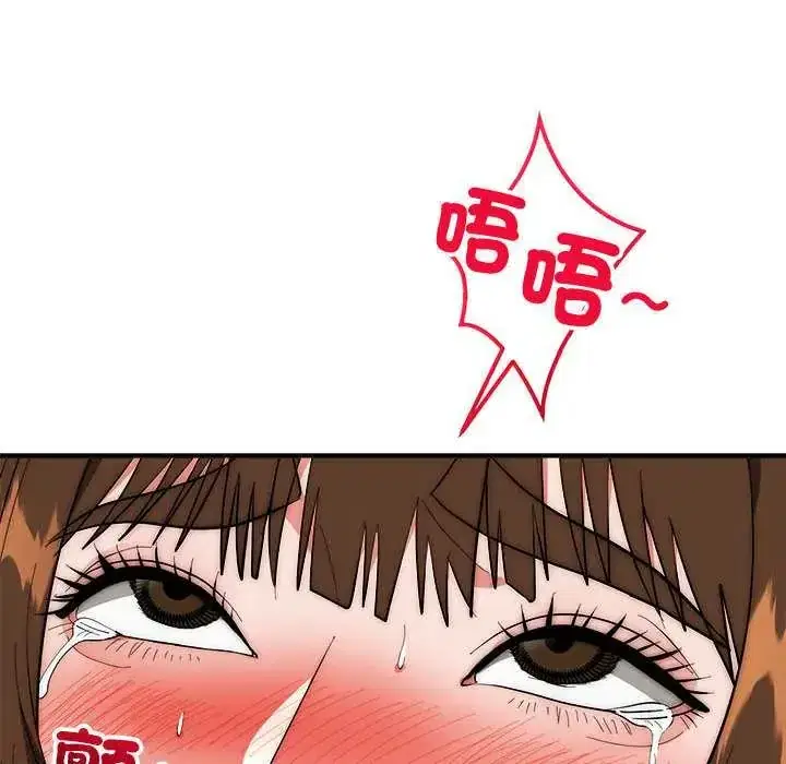第47話