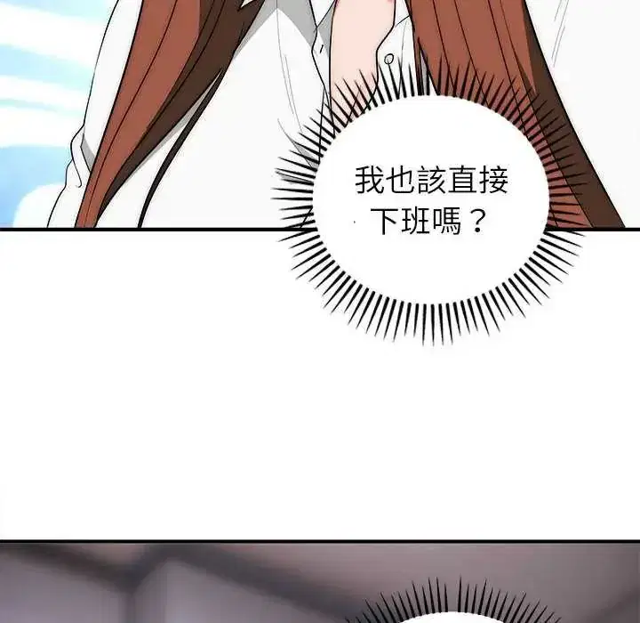 第47話