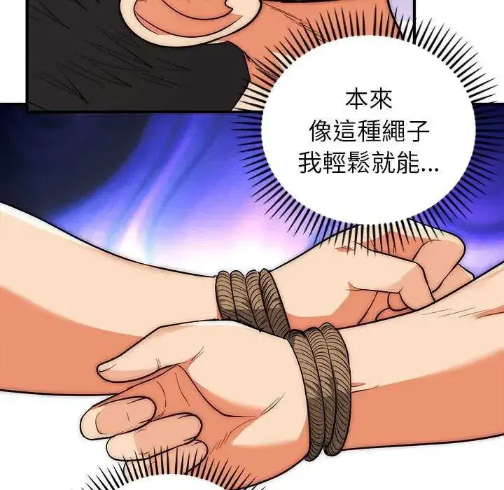 第47話