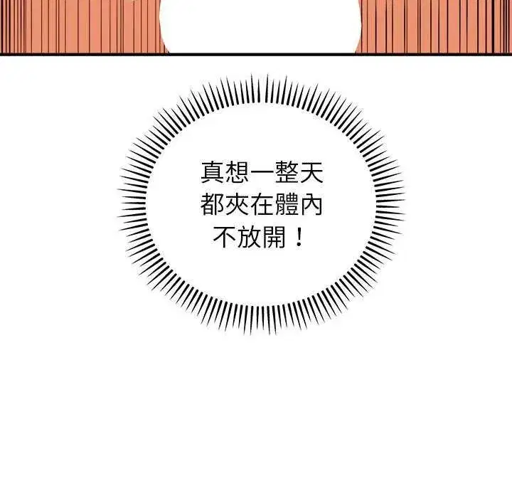 第48話