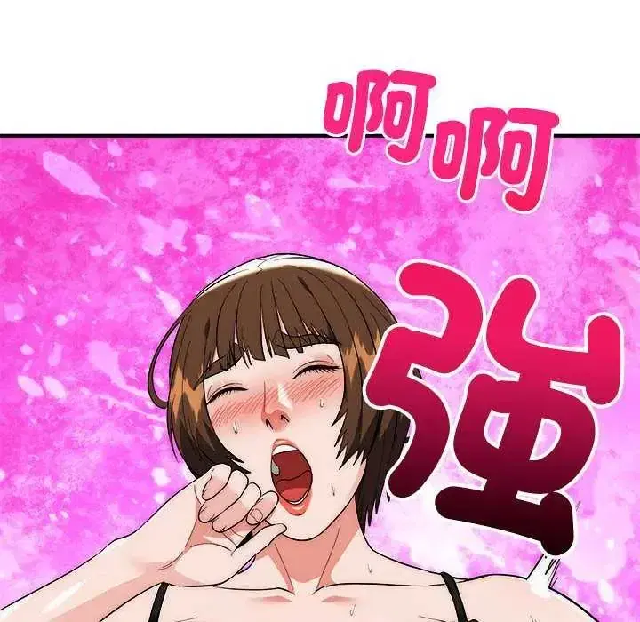 第48話