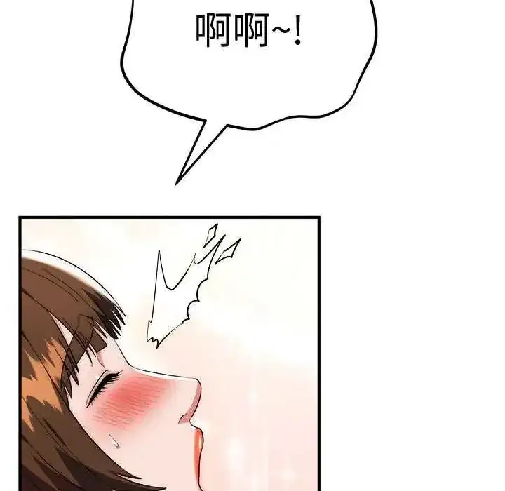 第48話
