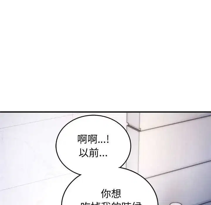 第48話
