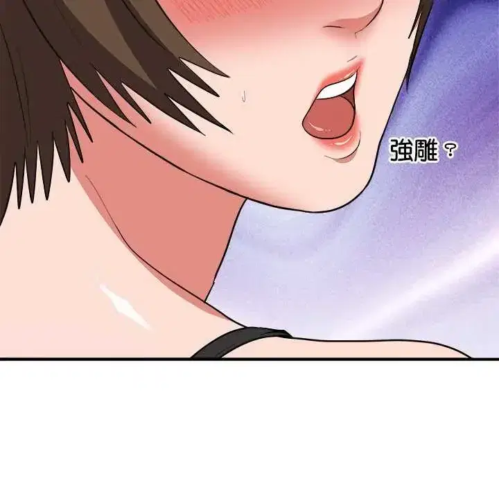 第49話