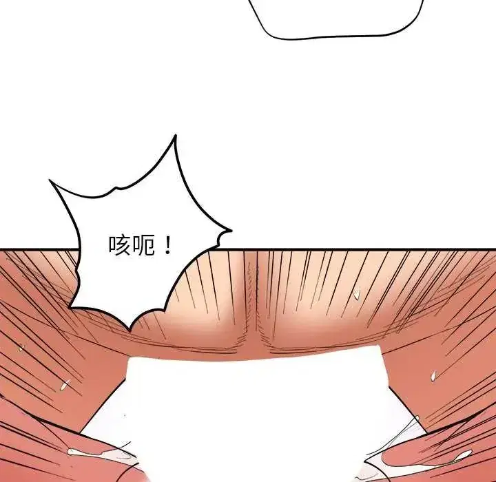 第49話