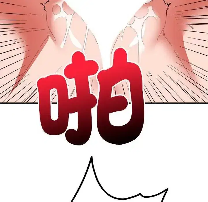 第49話