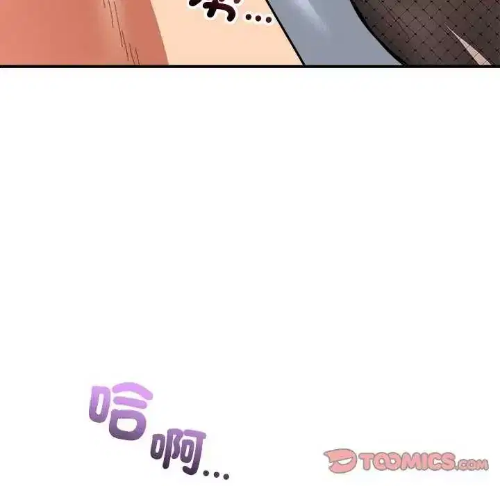 第49話
