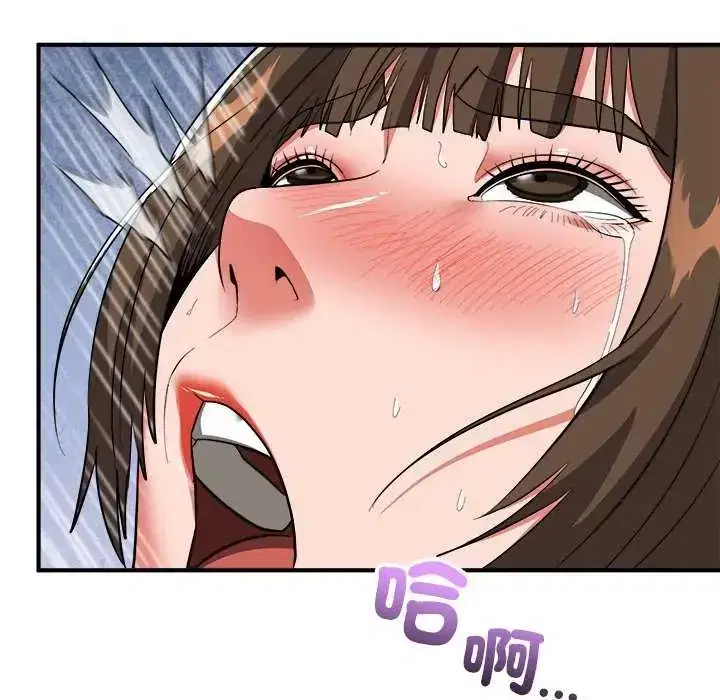 第49話