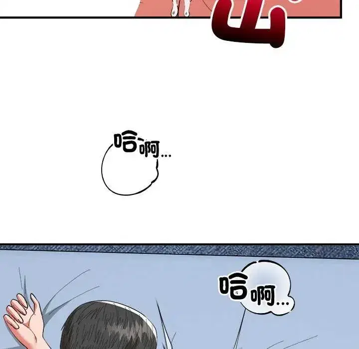 第49話