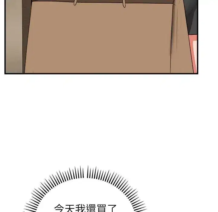 第49話