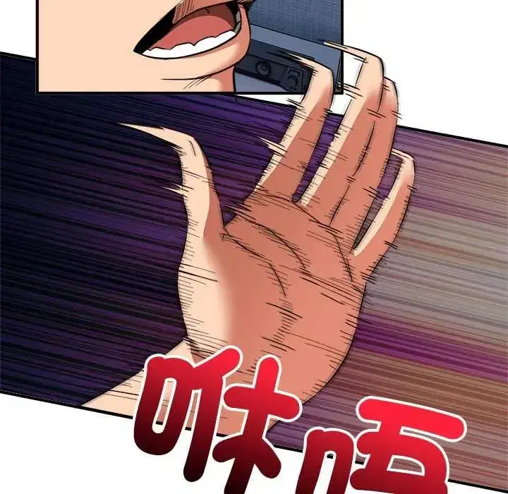 第49話