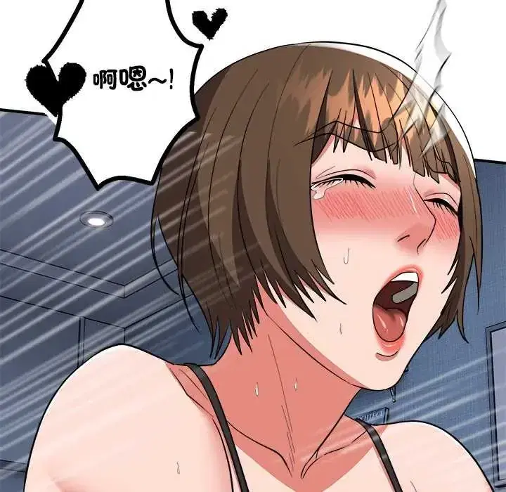 第49話