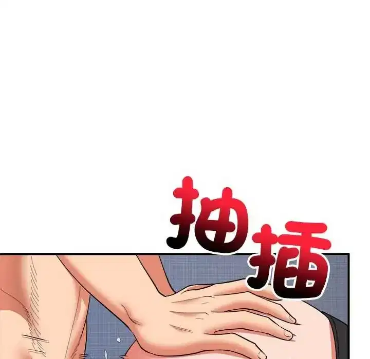 第49話