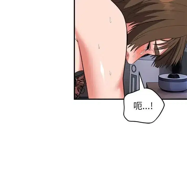 第49話