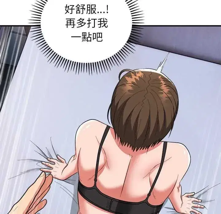 第49話