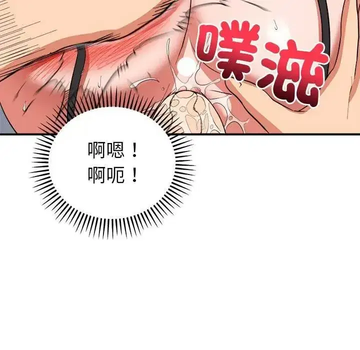 第49話