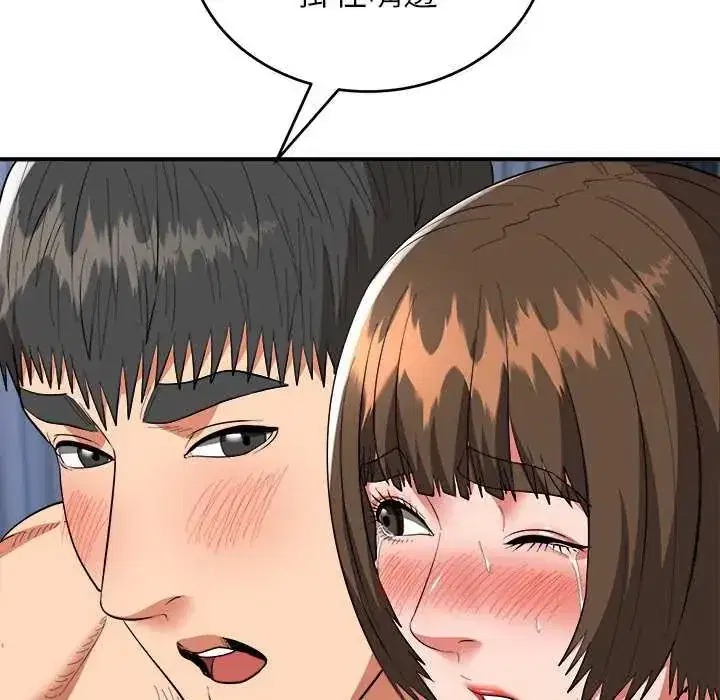 第49話