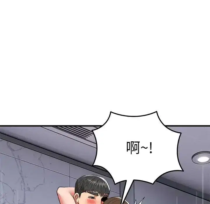 第49話