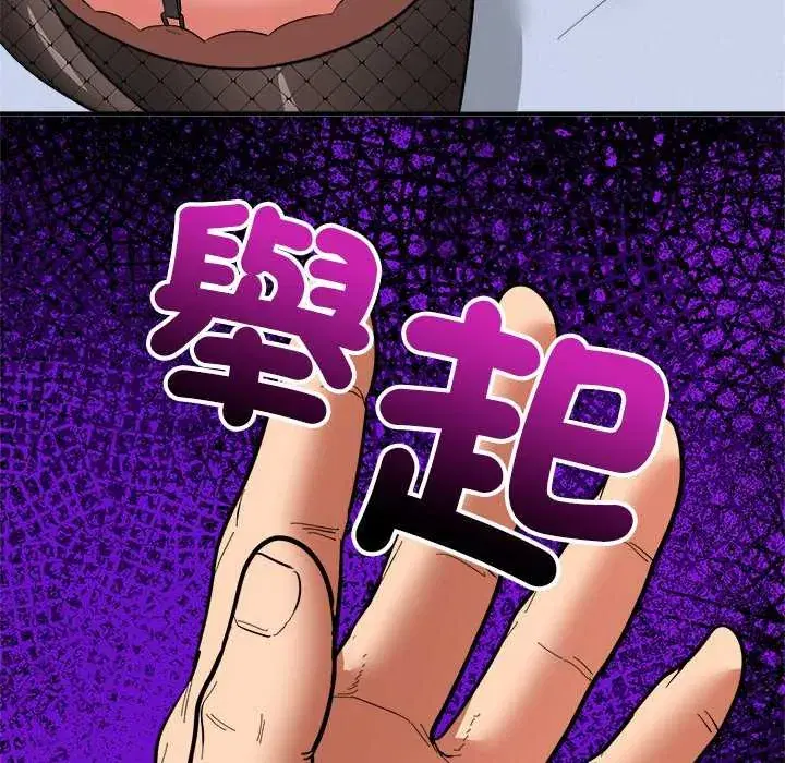 第49話