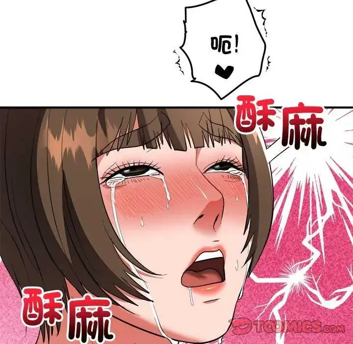 第49話