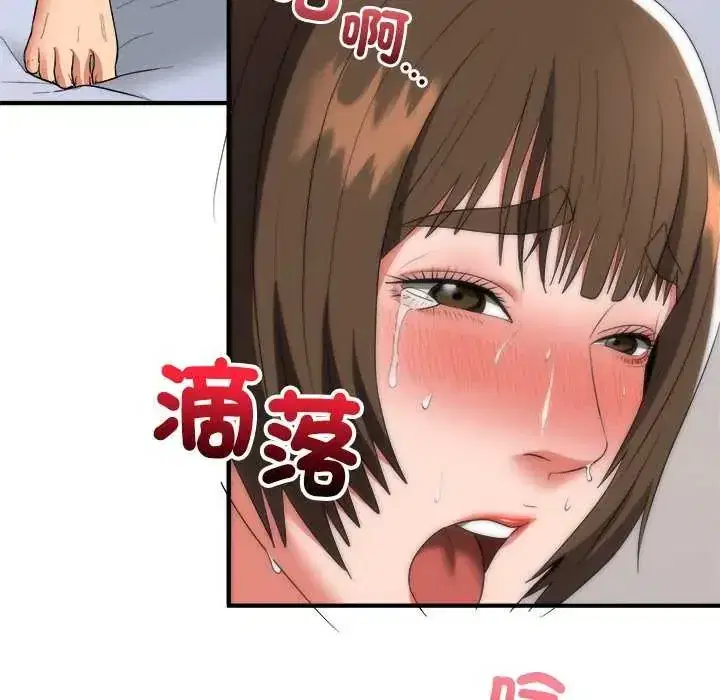 第49話