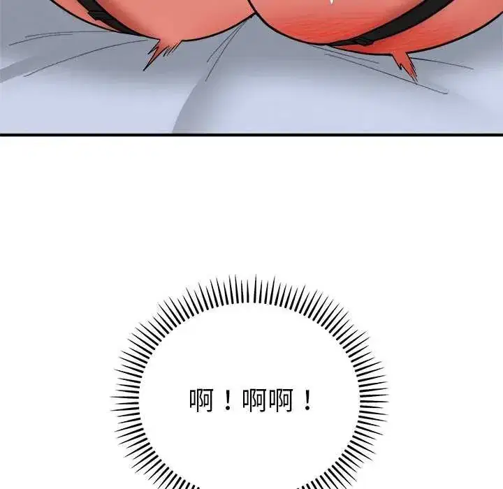 第49話