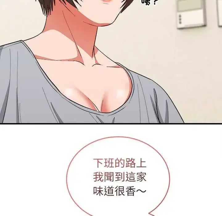 第50話