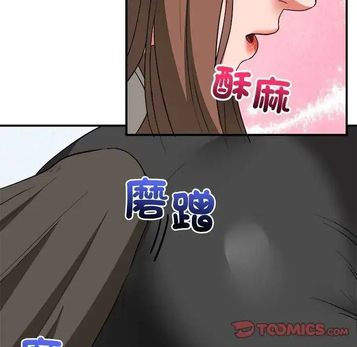 第50話