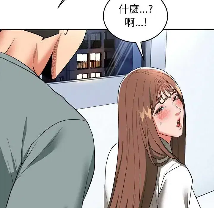 第50話