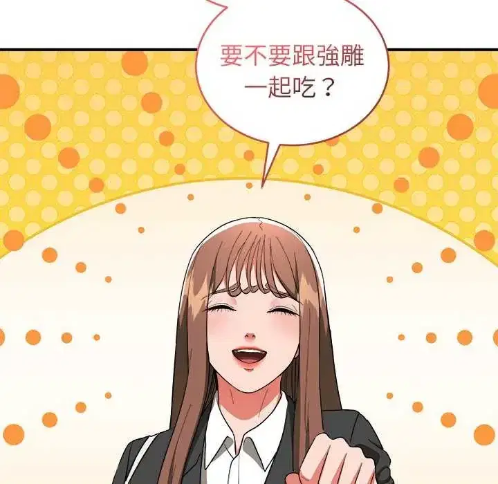 第50話