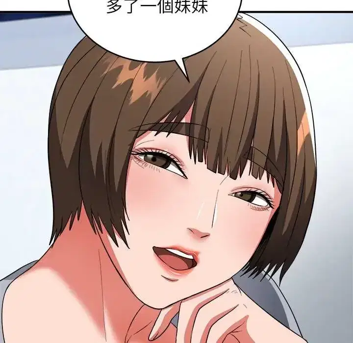第50話