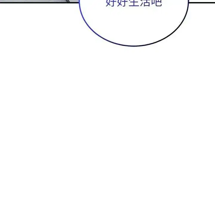 第50話