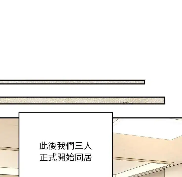 第50話