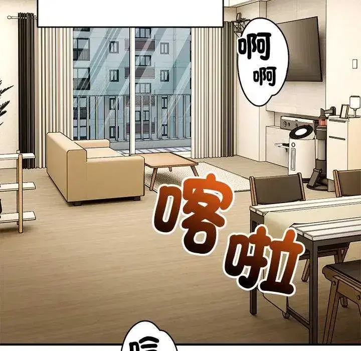 第50話