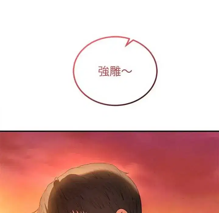第50話