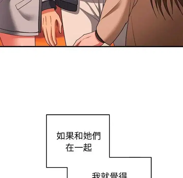 第50話