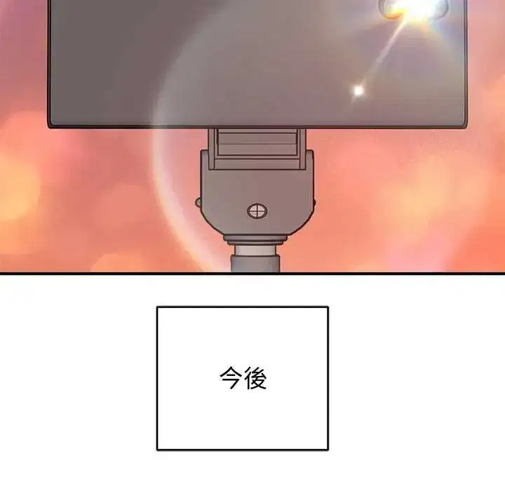 第50話