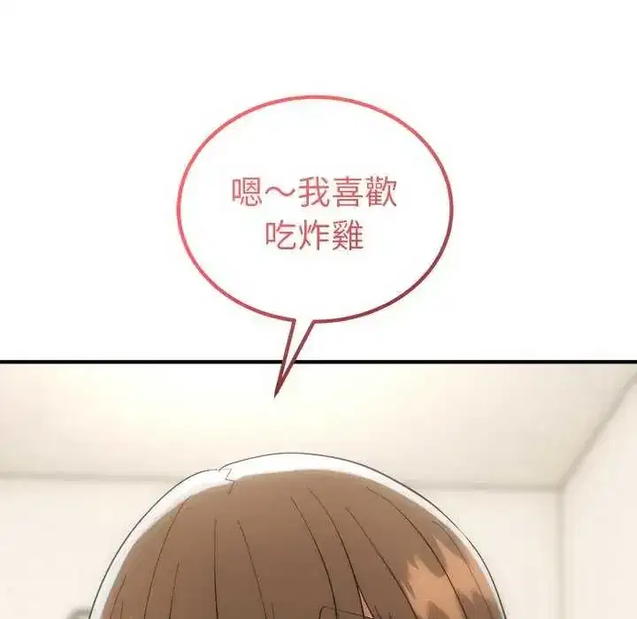 第50話