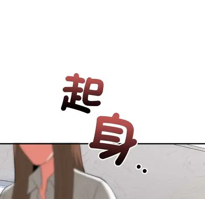 第50話