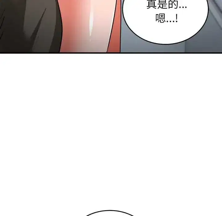 第50話