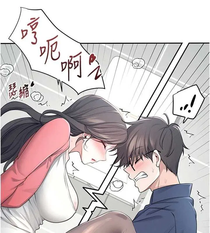 第5話