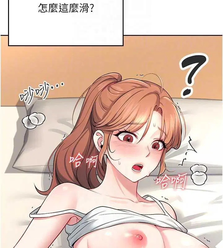 第7話
